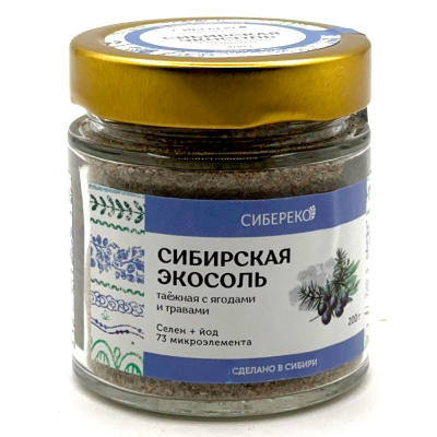 Экосоль сибирская таёжная с ягодами и травами (Сибереко) 200 гр