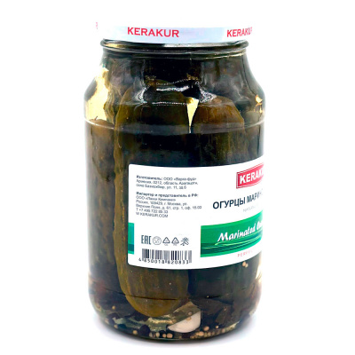 Огурцы маринованные (Керакур) 950 гр Огурцы маринованные (Керакур) 950 гр