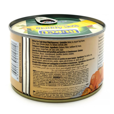 Лобио из нута (BURCU) 400 гр