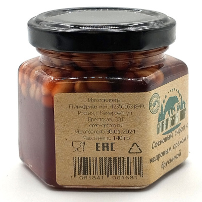 Сосновый сироп с кедровым орехом и брусникой (Сибирский пир) 140 гр