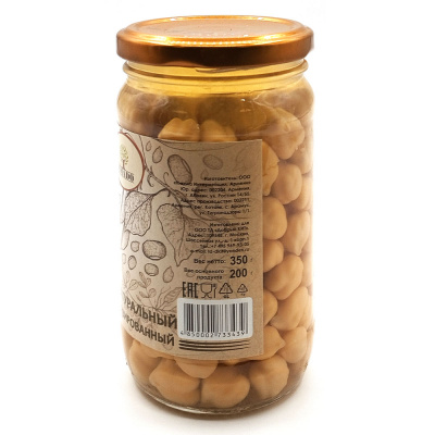 Нут "Amado" 350 гр