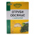 Отруби Овсяные (Компас здоровья) 200 гр Отруби Овсяные (Компас здоровья) 200 гр