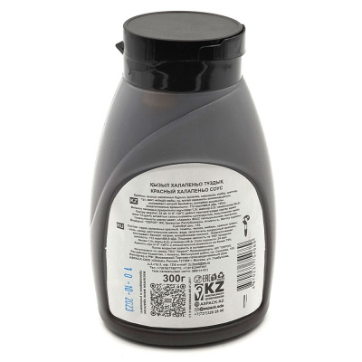 Соус "Череп-Красный Халапеньо" (HiFood) 300 гр