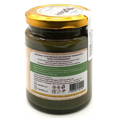 Урбеч из тыквенных семечек (Мералис) 230 гр