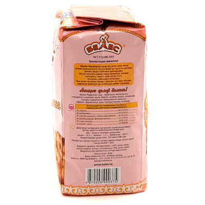 Мука Белес "Праздничная" в/с, 1 кг