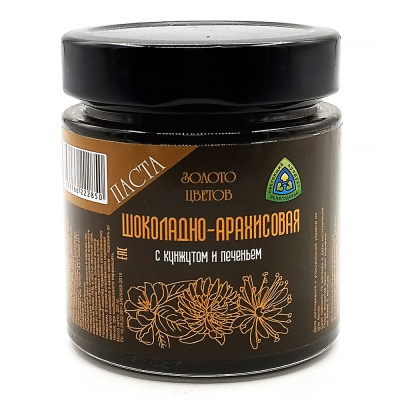 Паста Шоколадно-арахисовая Кунжут печенье (Золото цветов) 200 гр