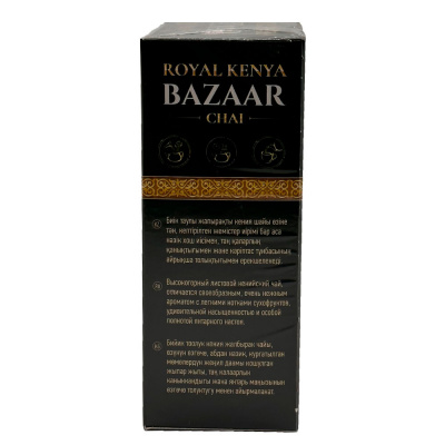 Чай Uni Tea "Bazaar chai Royal" кения лист, 150 гр
