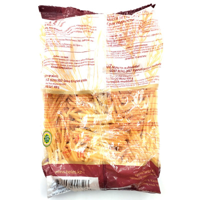 Макароны Перья (Белес) 400 гр