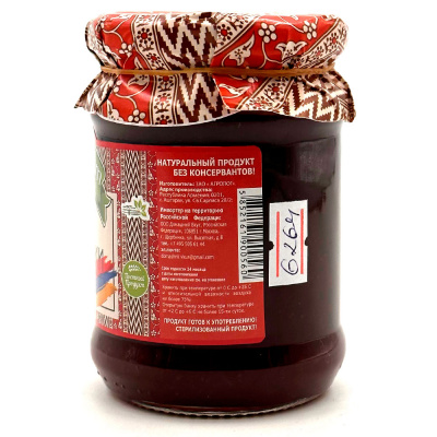 Джем из клубники (Green Dream) 300 гр