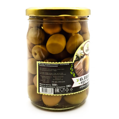 Оливки зеленые с/к  Amado 500 гр