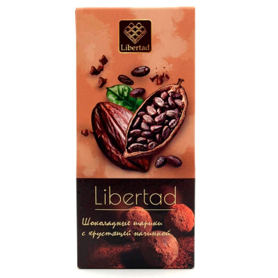 Шоколадные шарики с хрустящей начинкой со вкусом какао 60 гр