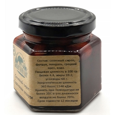 Сосновый сироп с ореховым ассорти (Сибирский пир) 140 гр