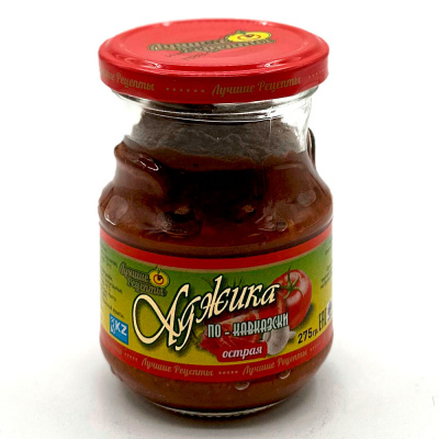 Аджика по-кавказски (Лучшие Рецепты), 275 гр