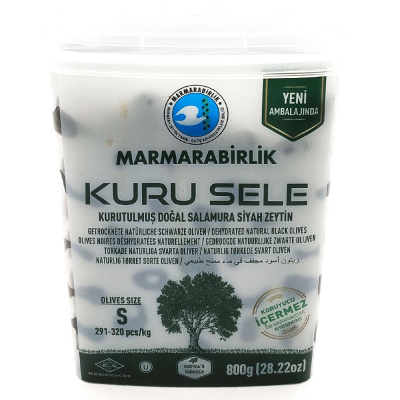 Маслины вяленые S, 800 гр Marmarabilik