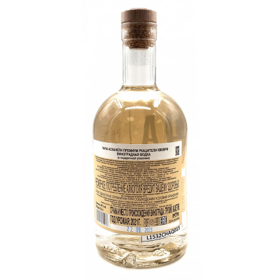 Чача Асканели Премиум Ркацители Квеври п/у 0,5л 45%