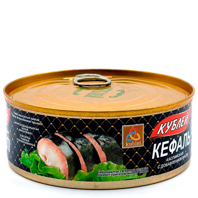 Кефаль каспийская с маслом (Кублей) 240 гр