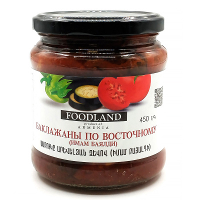 Баклажаны по-восточному (Фудлэнд) 450 гр