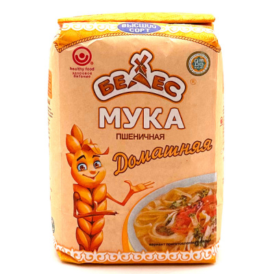 Мука "Домашняя"(Белес)в/с 1кг