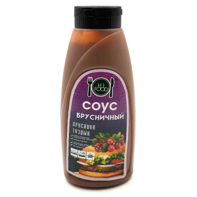 Соус "Брусничный" (HiFood) 650 гр