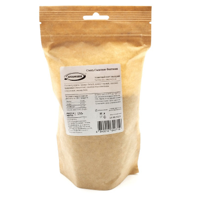 Смесь "Салатная фантазия" (Орехомания) 150 гр