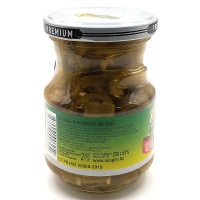 Перец Халапеньо "Лучшие Рецепты" 250 мл