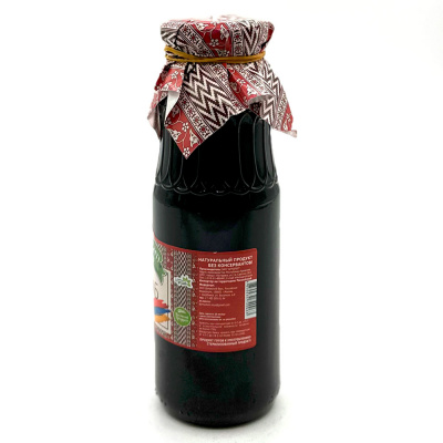 Наршараб (Green Dream) 330 гр