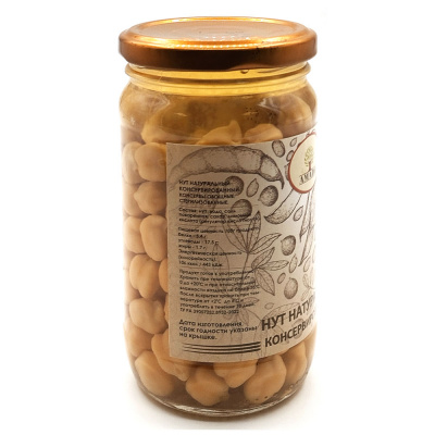 Нут "Amado" 350 гр