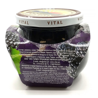 Варенье "Из ежевики" 430 гр Витал