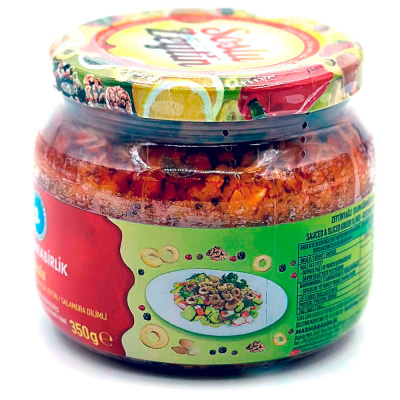 Оливки зеленые резаные в соусе 350 гр  Marmarabirlik