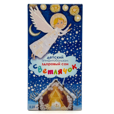 Детский апифитобальзам "Светлячок" (Алтай Старовер) 0,25л