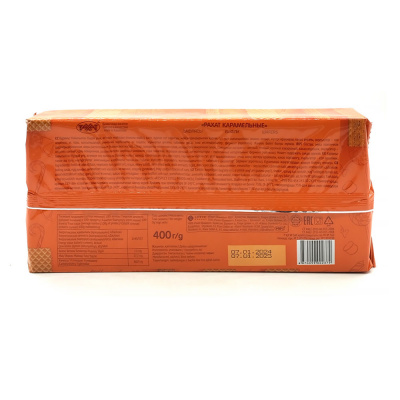 Вафли Рахат "Карамельные", 400 гр