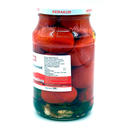 Томаты маринованные (Керакур) 950 гр