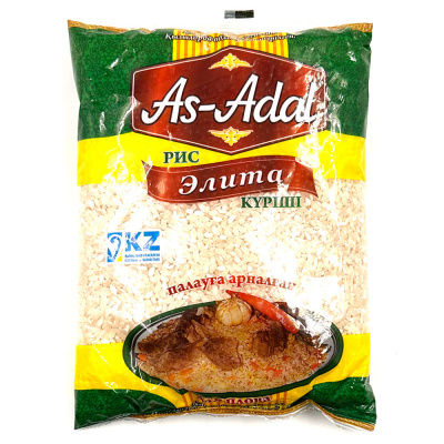 Рис Элита "Адал", 750 гр