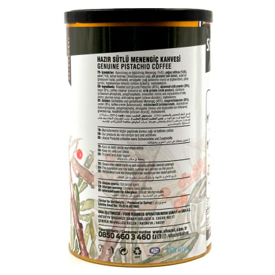 Кофе молочный фисташковый без кофеина "Shazel" 250 гр