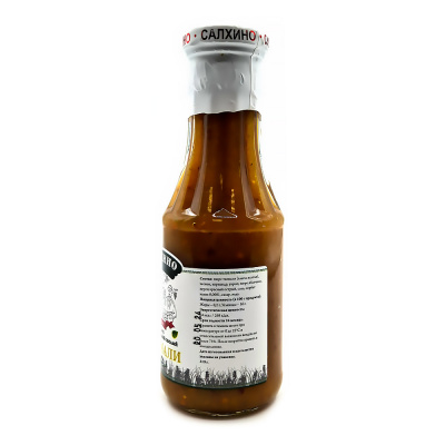 Соус Ткемали (Салхино) 310 гр