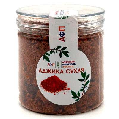 Аджика сухая (АФП) 160 гр Аджика сухая (АФП) 160 гр