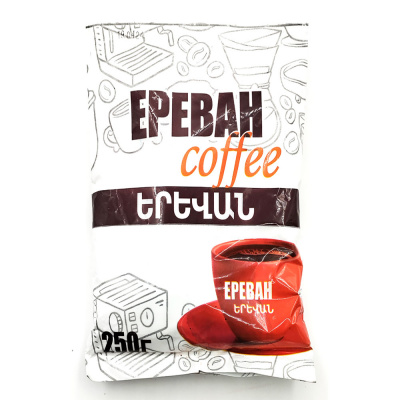 Кофе Ереван молотый (красный), 250 гр