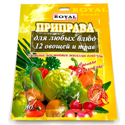 Приправа "12 овощей и трав" Roeal Food 30 гр