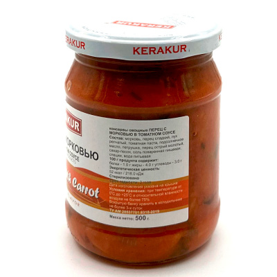 Перец с морковью в томатном соусе (Керакур) 500 гр