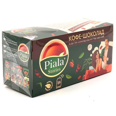 Чай (Пиала) Голд с кусочками фруктов Кофе-шоколад 37,5гр (25х1,5 г)