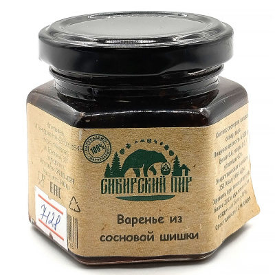 Варенье из сосновой шишки (Сибирский пир) 140 гр