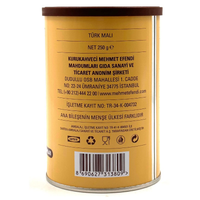 Какао "Mehmet Efendi" 250 гр