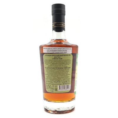 Коньяк "Дастан" 7 лет 0,5л 40%