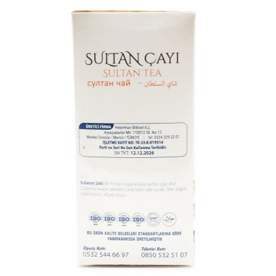 Чай в кубиках Султан 170 гр