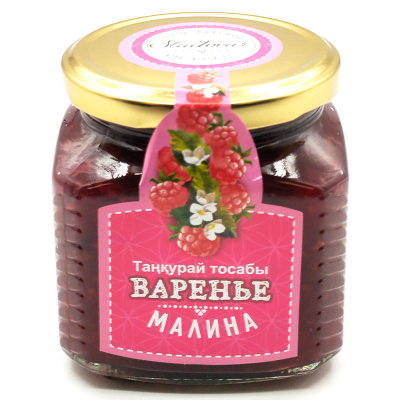 Варенье "Sladovar" Малина 510 гр Варенье "Sladovar" Малина 510 гр