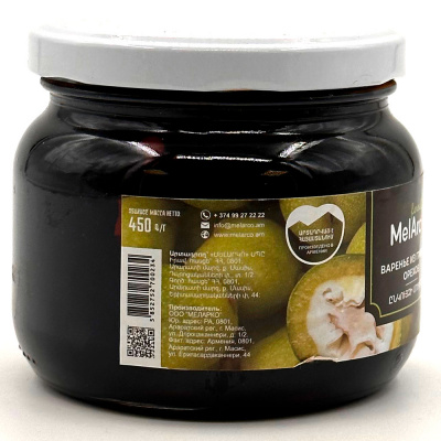 Варенье из грецкого ореха MelArcо, 450 гр