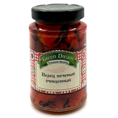 Перец печеный очищенный (Green Dream) 470 гр