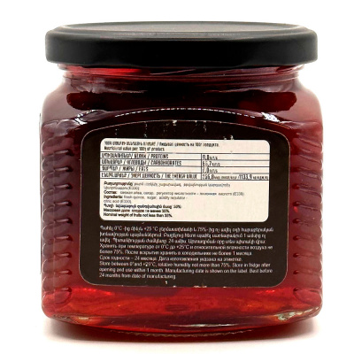 Варенье из айвы (Homeland) 540 гр