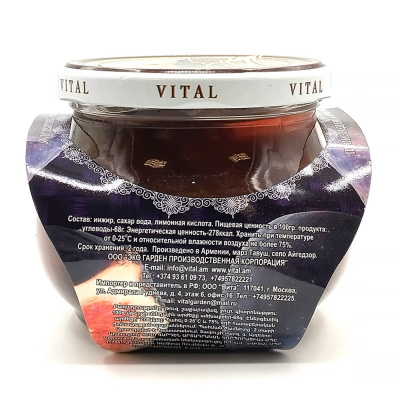 Варенье инжир (Витал) 430 гр