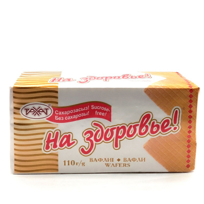 Вафли На здоровье! "Рахат" 110 гр